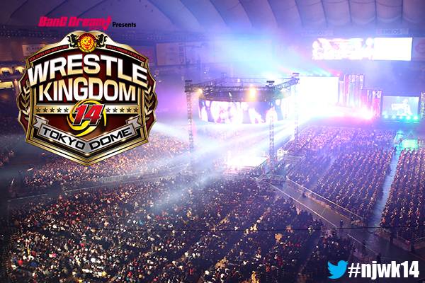 Wrestle Kingdom 14 1月4日 土 は完売間近 当日券は11時 販売 外野スタンドも開放 1月5日 日 の当日券は9時 発売スタート 両日ともローチケ前売は大会前日23時59分まで Wk14 新日本プロレスリング