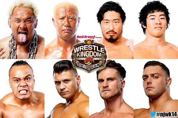 1月4日 土 ダークマッチ2試合が決定 真壁 本間 ヘナーレが登場 日米ヤングライオン が8人タッグで激突 第3世代対決 が再び Wk14 新日本プロレスリング