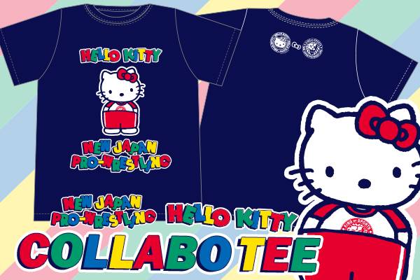闘魂SHOP通販&水道橋店限定！ハローキティコラボに『レトロ半袖