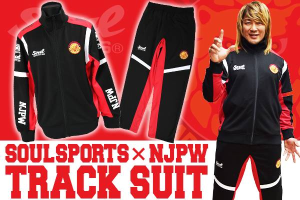 新日本プロレス SOUL SPORT ジャージ セットアップ LL 棚橋弘至 1012762160-1-1.jpeg