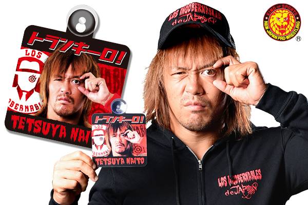 獣神サンダー・ライガー降臨！新日本プロレスの「ローソン限定
