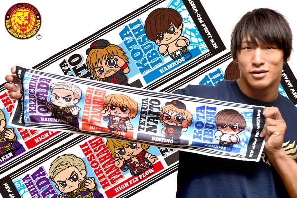 闘魂SHOP通販取扱いもスタート！『獣神サンダー・ライガー「BLUE