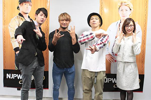 Wk14 Iwgp Jr タッグ奪還で年に勢いをつける Sho Yohが 東京ドーム初勝利 をファンに約束 新日本プロレスワールドカフェ イベント報告 新日本プロレスリング