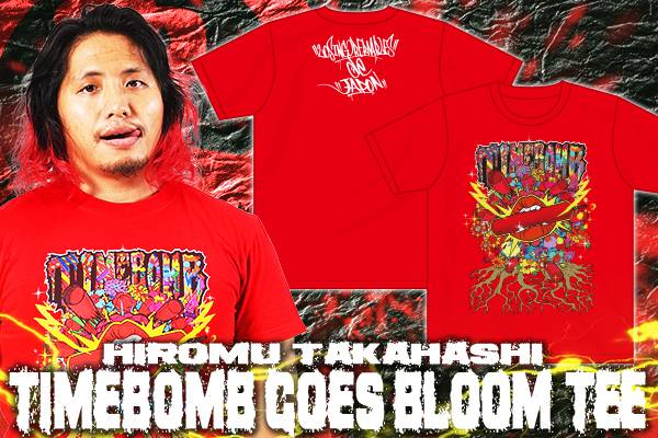 後楽園3連戦で「ドーム新商品第2弾」を先行発売スタート！ヒロム