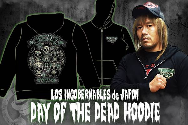 後楽園3連戦で「ドーム新商品第2弾」を先行発売スタート！ヒロム