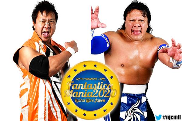 1 19 後楽園大会 全カード決定 19日 日 は ブラック キャットメモリアルマッチ Cmll世界ヘビー王座戦 小島vsウルティモ 日 月 はnwa世界ヒストリックミドル級 ナショナル6人タッグ選手権 新日本プロレスリング