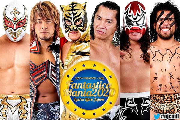 ラウンド ベースボールシャツ CMLL cmll 新日本 チャンピオンベルト