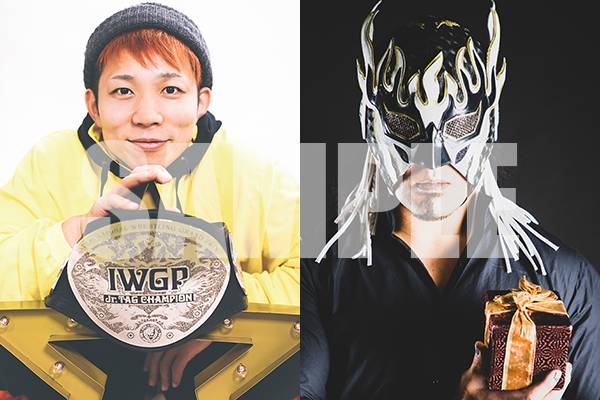 今すぐダウンロード スマホサイトでyoh選手 エル デスペラード選手の撮り下ろし バレンタイン待ち受け を一挙に大量更新中 新日本プロレスリング