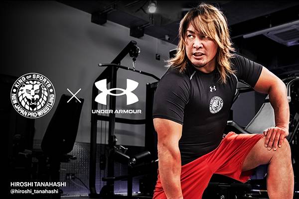 新日本プロレス×アンダーアーマーのコラボアイテム4種が新発売