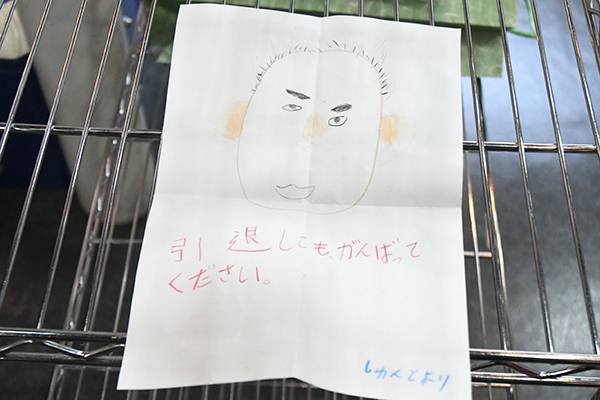 第51代IWGPヘビー級チャンピオン中西学直筆サイン 中西学（第51代IWGPヘビー級選手権者） / 玉本秋人 さんの