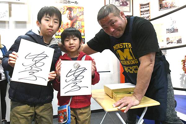 第51代IWGPヘビー級チャンピオン中西学直筆サイン 中西学 直筆サインカード の展示中 || Museum of daikku