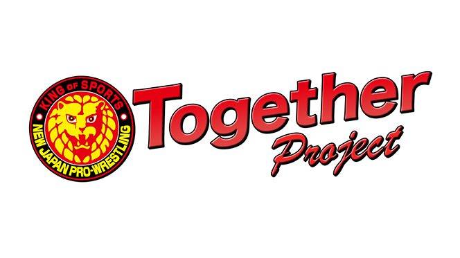 『新日本プロレスTogetherプロジェクト』今後のラインナップが決定！『GETSPORTS 髙橋ヒロム 完全版』を配信！