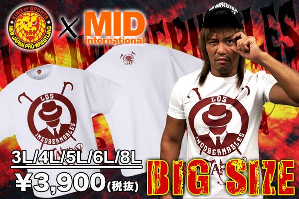 大きいサイズ】新日本プロレス L・I・J半袖Tシャツが大きいサイズの 