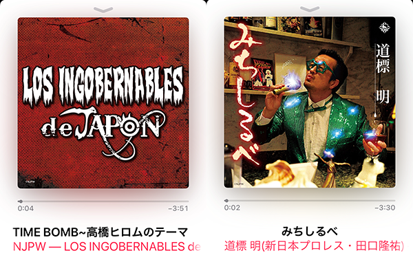 いまこそ必聴！】 新日本プロレスの各選手の“入場テーマ曲”は、各音楽
