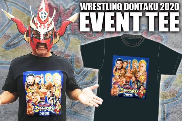 どんたくTシャツ、ライオンポシェット、石森Tシャツ、金丸Tシャツを