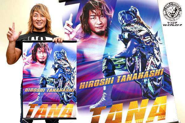 新日本プロレス B2タペストリー オカダ・カズチカ 2020 シンニチプレミアムストア】B2サイズの新作タペストリー登場！ | 新
