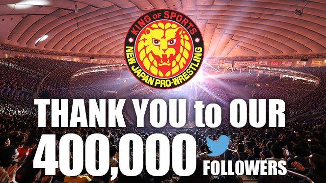 新日本プロレス公式Twitterアカウントが“40万フォロワー”を突破しました!!