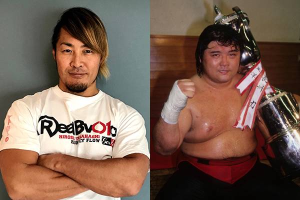 HAO 橋本　真也 橋本真也 HAO COLLECTION 新日本プロレス 破壊王 ZERO-ONE 破壊王