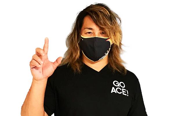 6月下旬～お届け】新日本プロレスの「マスクカバー13種」を闘魂