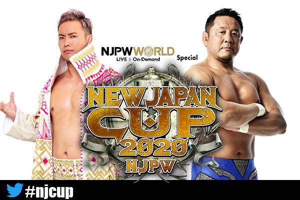 6月24日（水）『NEW JAPAN CUP』2回戦のカード決定】オカダと