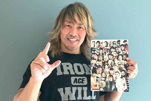 Amazon | 闘魂 アントニオ猪木 パズル 1000ピース