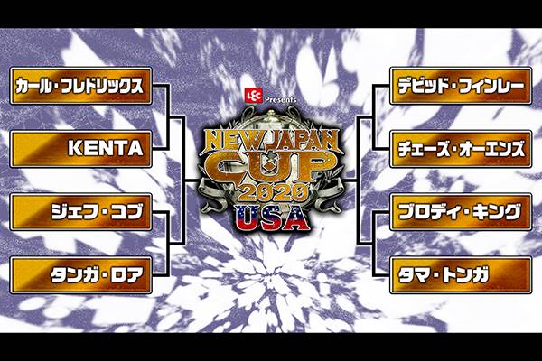 NEW JAPAN CUP 2020 in the USA』1回戦の全カードが決定！】注目
