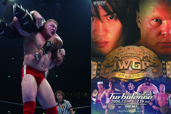 逸材自伝『棚橋弘至のHIGH LIFE!!』（第2部）第12回】「2006年7.17月寒