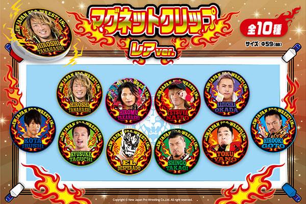 龍神Nippon モバガチャ オンライン上でガチャガチャ商品を購入できる『モバガチャ』に新日本