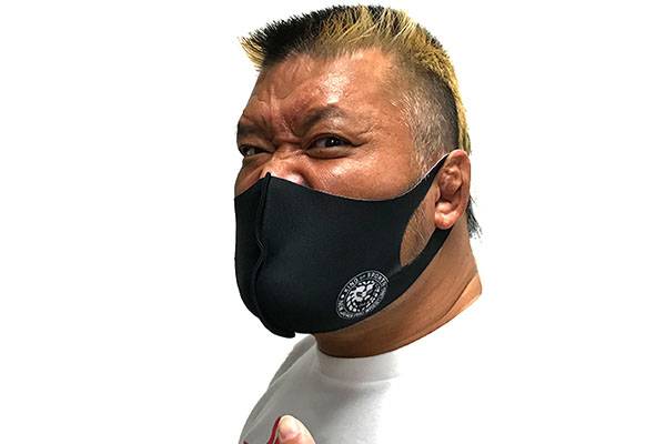 ワンポイントデザインで普段使いしやすい『ファッションマスク 10種