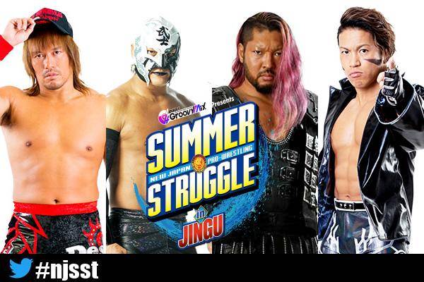 新日本プロレスリング 2020年 総集編 Amazon.co.jp: 新日本プロレス2020年総集編 [DVD] : 内藤哲也