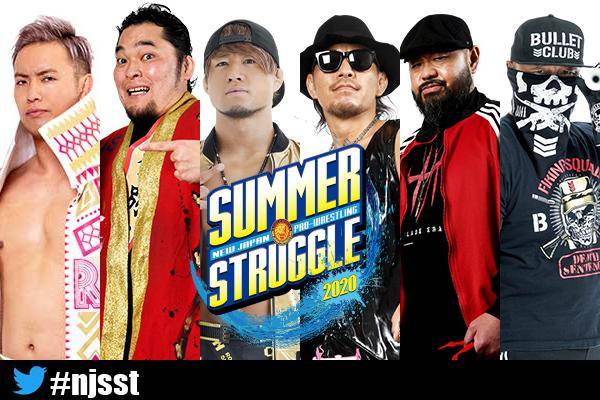 8月6日（木）からの後楽園4連戦、主要カード決定！】全8チームが参加