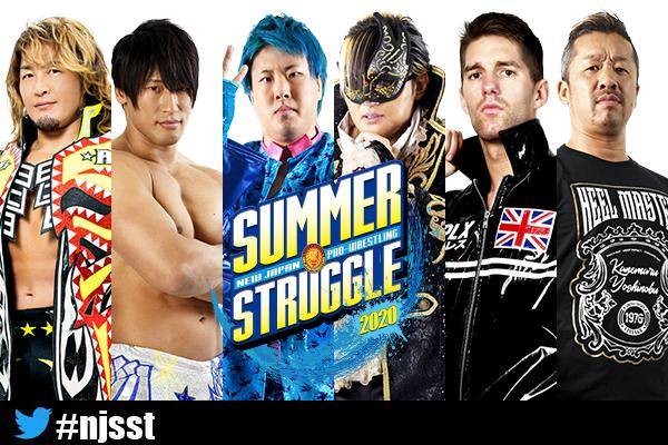 8月6日（木）からの後楽園4連戦、主要カード決定！】全8チームが参加