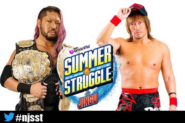 新日本プロレスリングKING of SPORTS 9 IWGP名勝負燃えろWWE 新日本プロレスリングKING of SPORTS 9 IWGP名勝負燃えろWWE