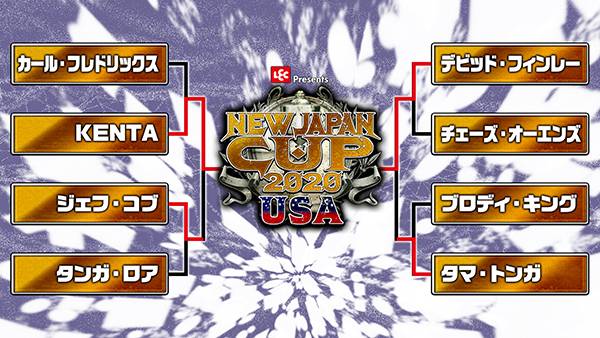 8月22日（土）午前11時～『NJPW STRONG』の全カードが決定