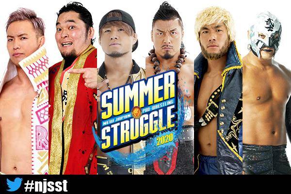 8月8日（土）後楽園の全カード決定！】メインは、棚橋＆飯伏＆ワトvs