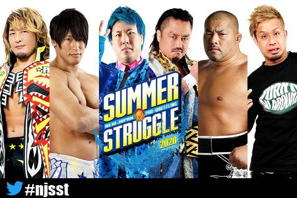 新日本プロレスリング 2020年 総集編 Amazon.co.jp: 新日本プロレス2020年総集編 [DVD] : 内藤哲也