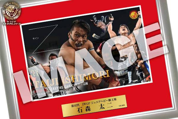 シンニチプレミアムストア】9月28日（月）昼12:00から予約受付スタート