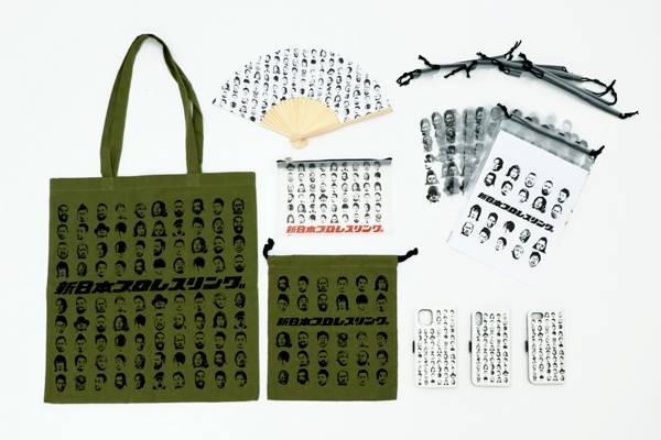 沖縄店は9/19発売】9月12日（土）より「ASOKO de新日本プロレス」第2弾