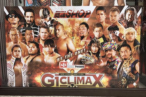 闘魂SHOP水道橋店】『G1 CLIMAX 30』デザインパネルが新登場！【G130