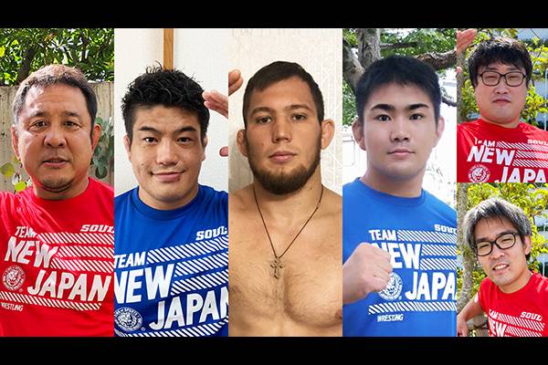 永田裕志選手率いるレスリングチームが『TEAM NEW JAPAN』として再出発