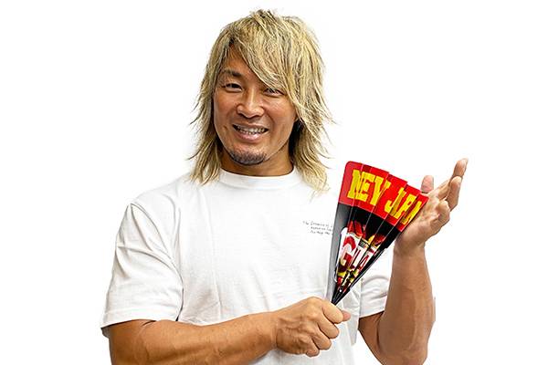 会場受け取り限定】G1シリーズ中に会場受け取りご利用の方に、ハリセン