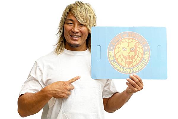 会場受け取り限定】G1シリーズ中に会場受け取りご利用の方に、ハリセン
