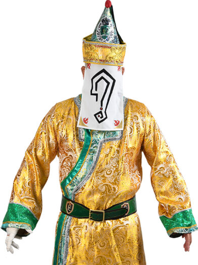 グレート-O-カーン