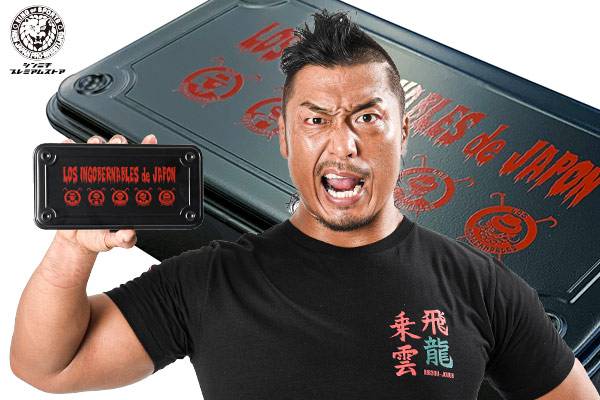 シンニチプレミアムストア】日本製の便利な『ツールBOX2種』が登場