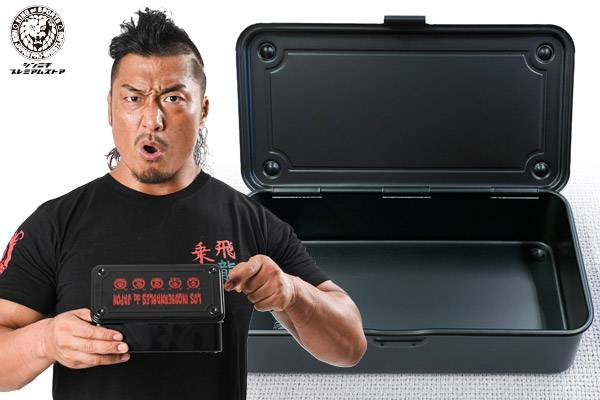 シンニチプレミアムストア】日本製の便利な『ツールBOX2種』が登場