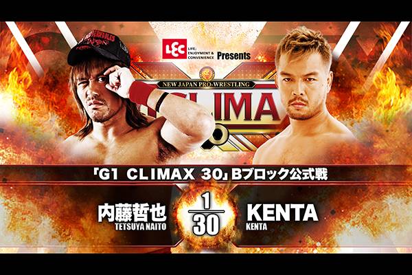 10月17日（土）両国大会の“試合順”が決定！】メインはSANADAvsEVIL