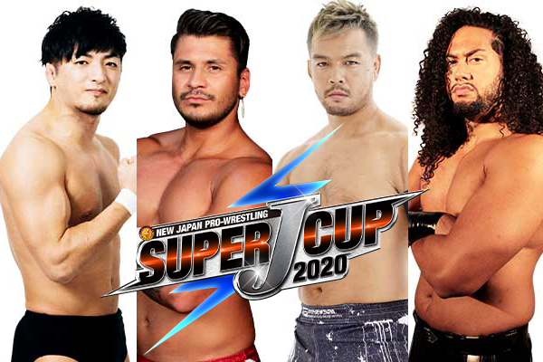 SUPER J-CUP』の組み合わせが決定！】1回戦で、エル
