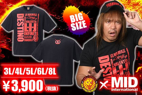 【大きいサイズ】新日本プロレス 内藤哲也×L・I・J半袖Tシャツが大きいサイズの専門店ミッドで販売中！ ｜ 新日本プロレスリング