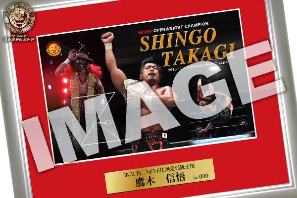 TOKON SHOP Global】本日16:00からシンニチプレミアムストアグッズ