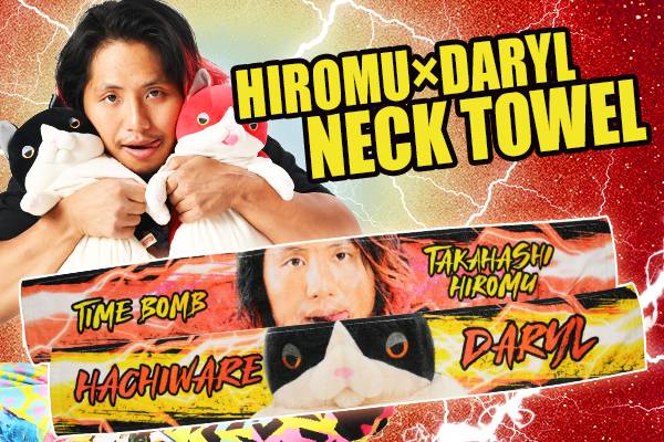 プロレス、格闘技グッズ　ジャストミート鉢巻 プロレス、格闘技グッズ ジャストミート鉢巻 - メルカリ